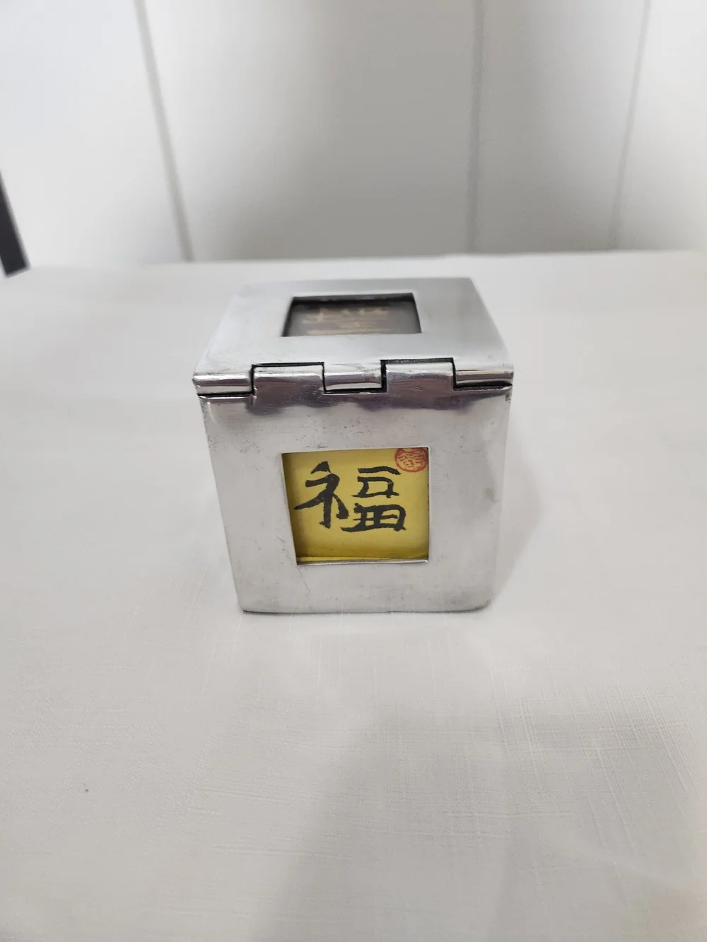 Silver Square Trinket Accent Box with Chinese Art